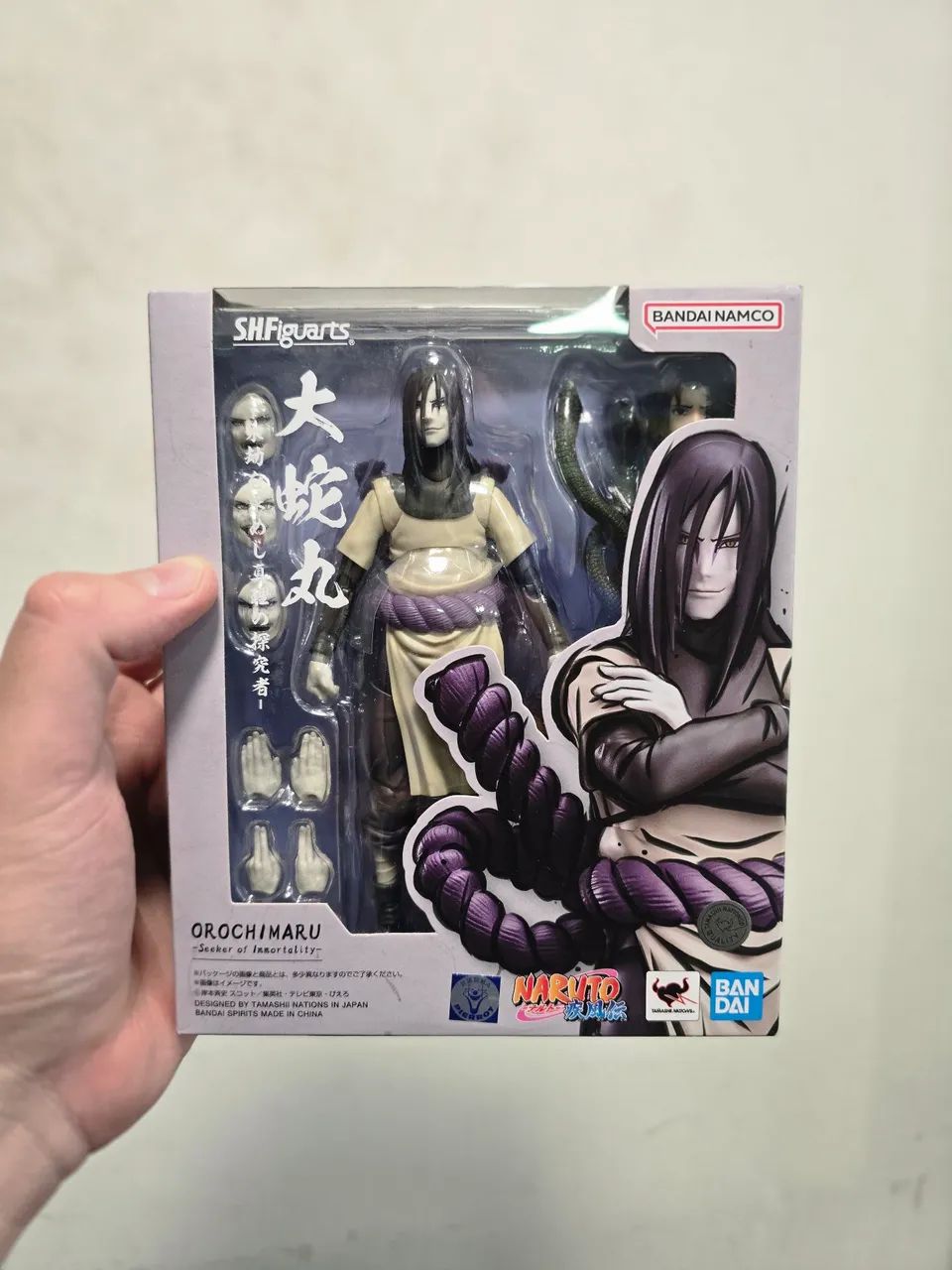 Orochimaru SH Figuarts LACRADO 