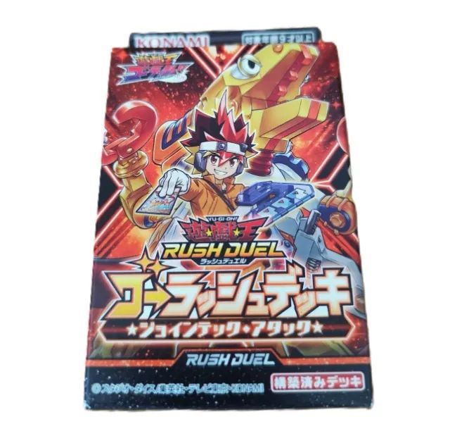 Yu-Gi-Oh Rush Duel Go Rush Deck Jointech Attack Japonês Konami