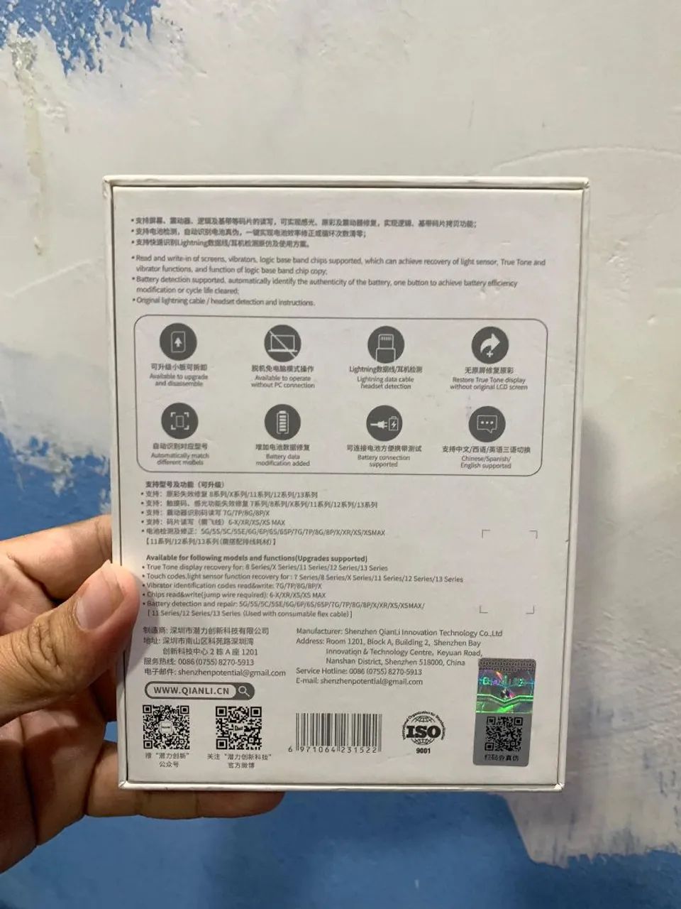 Icopy plus  - Foto 2