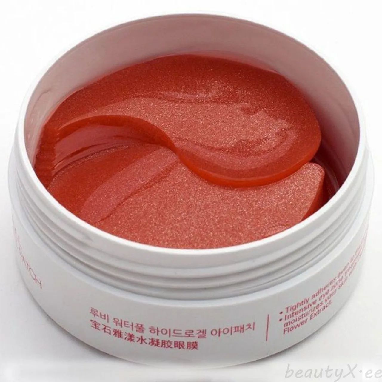 MÁSCARA COREANA PUREDERM RUBY para os OLHOS! - Foto 3