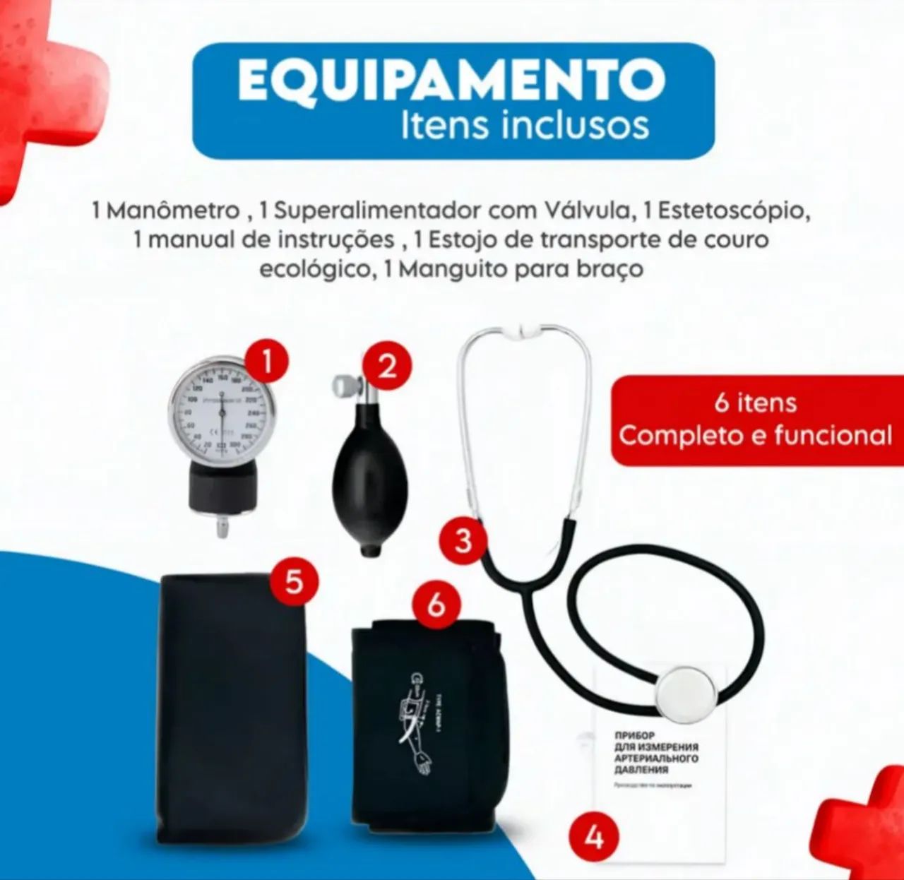 Kit Esfigmomanômetro + Estetoscópio Medidor Pressão Arterial - Foto 4