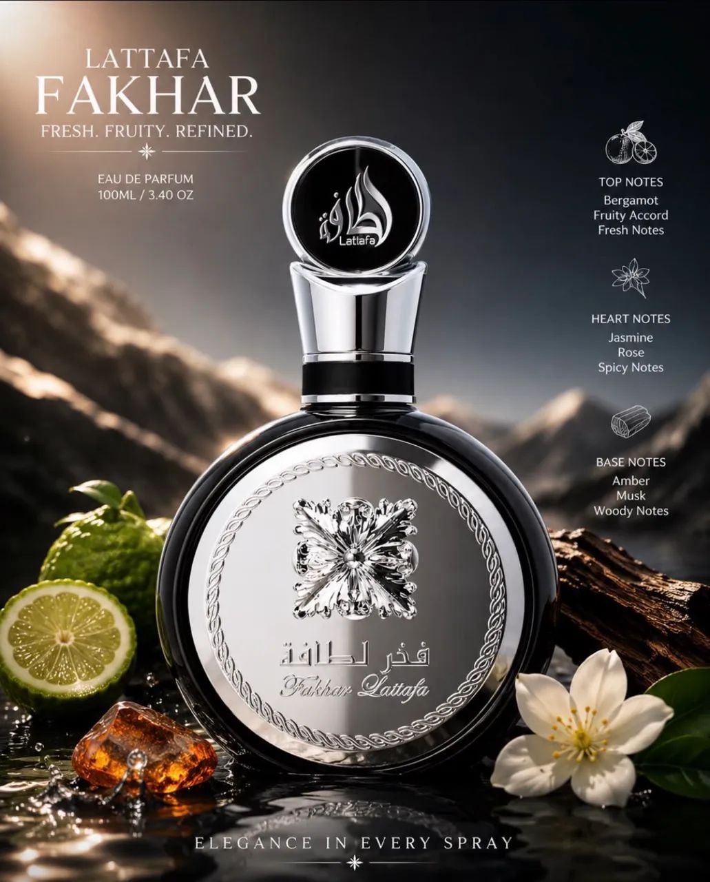 Lataffa kamrah 100ml  - Foto 5
