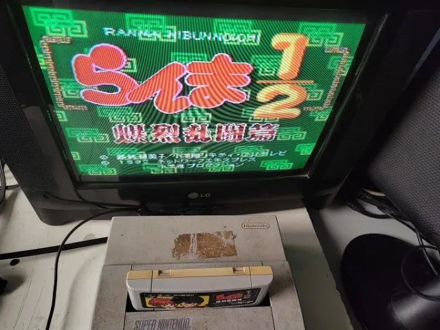 Ranma 1/2 Bakuretsu Rantou Hen - Original Para Super Famicom - Foto 4