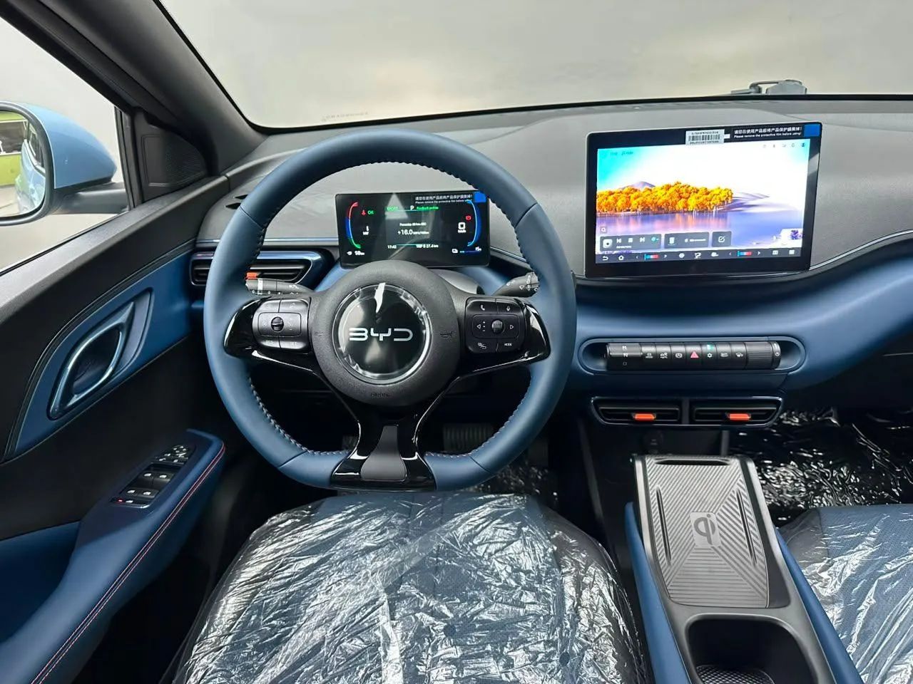BYD Dolphin GS (Elétrico) 2027 - Foto 3