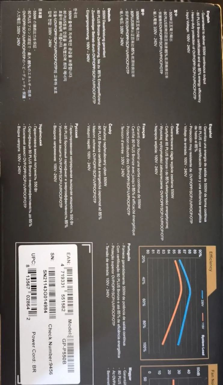 Fonte PC gamer Gigabyte P550B 550W 80 Plus Bronze - Foto 5