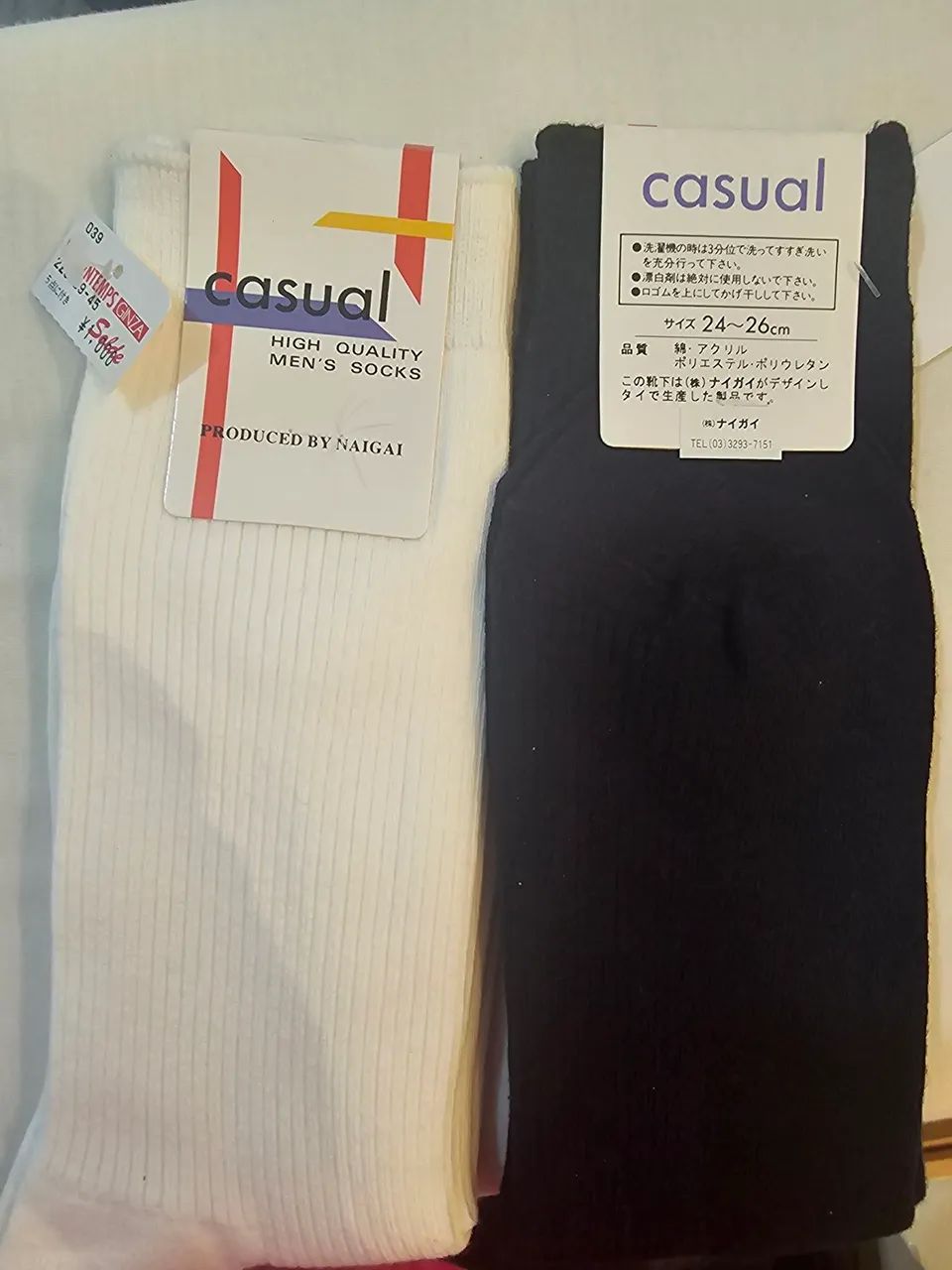 02 meias japonesas - nova - Foto 2