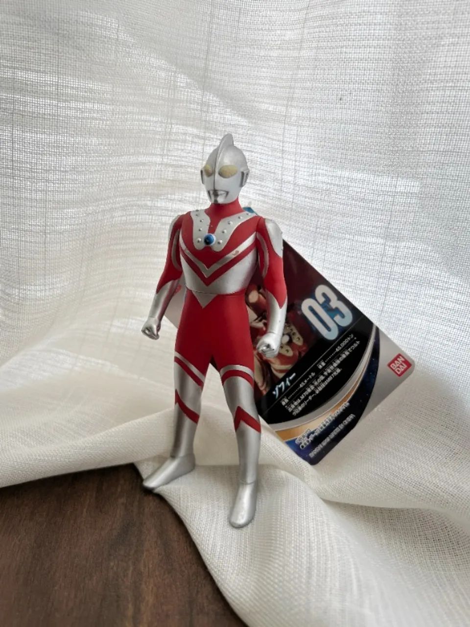 Ultramantiga | Comprado em Osaka