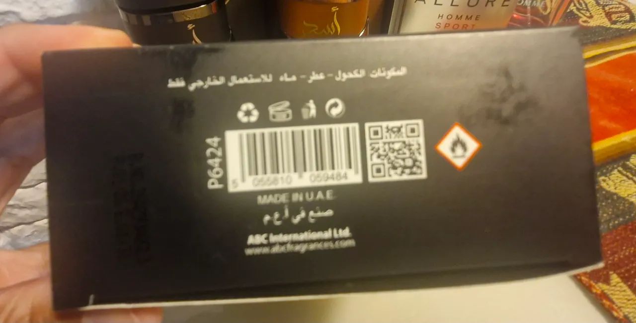 Perfume Árabe Attar Wesal Gold  - Foto 4