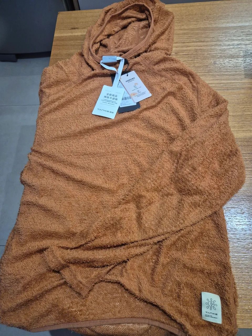 Fleece Técnico Ultraleve (Tipo AlphaDirect) - Foto 2