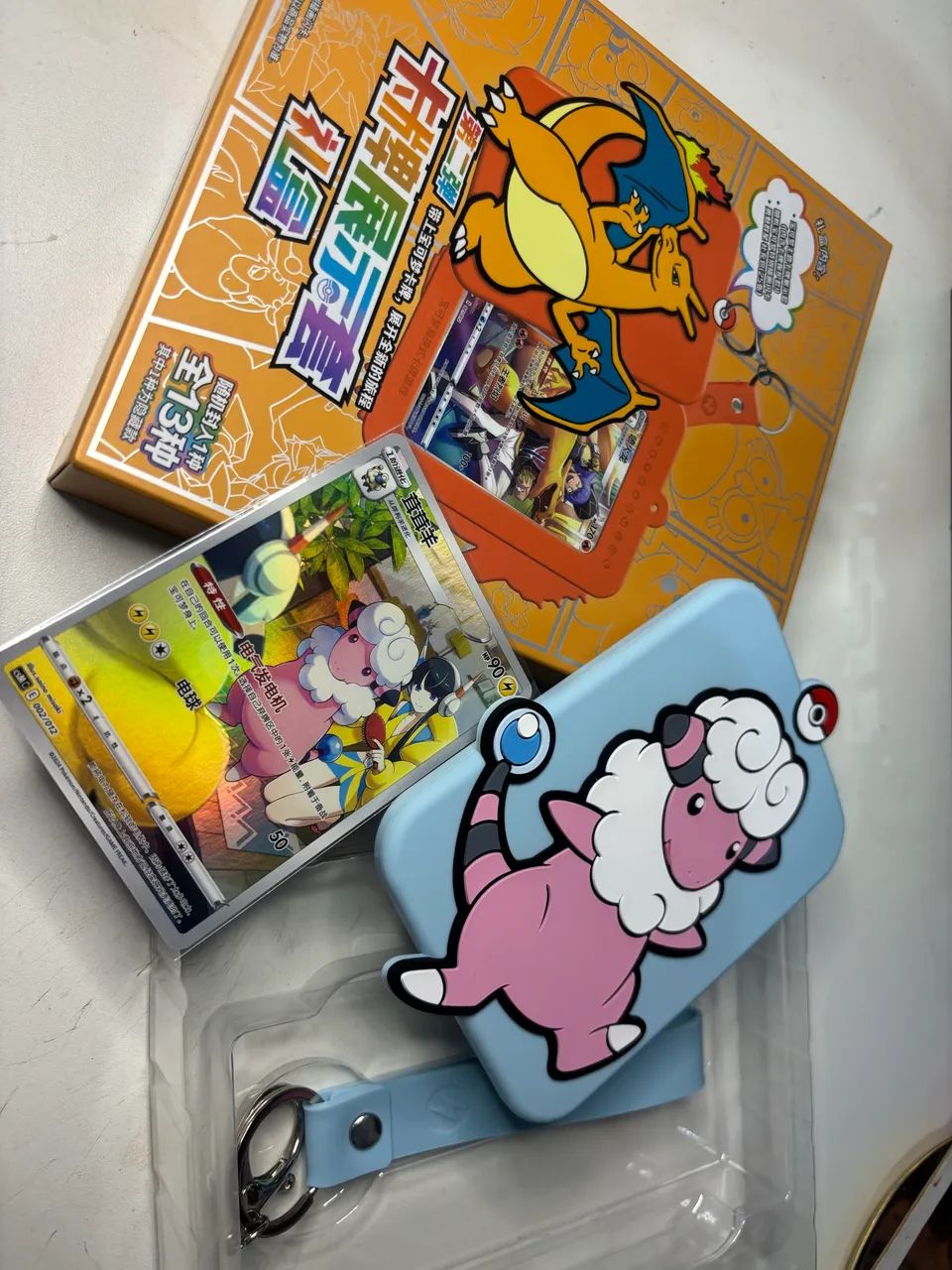 Pokémon card holder - fofo
