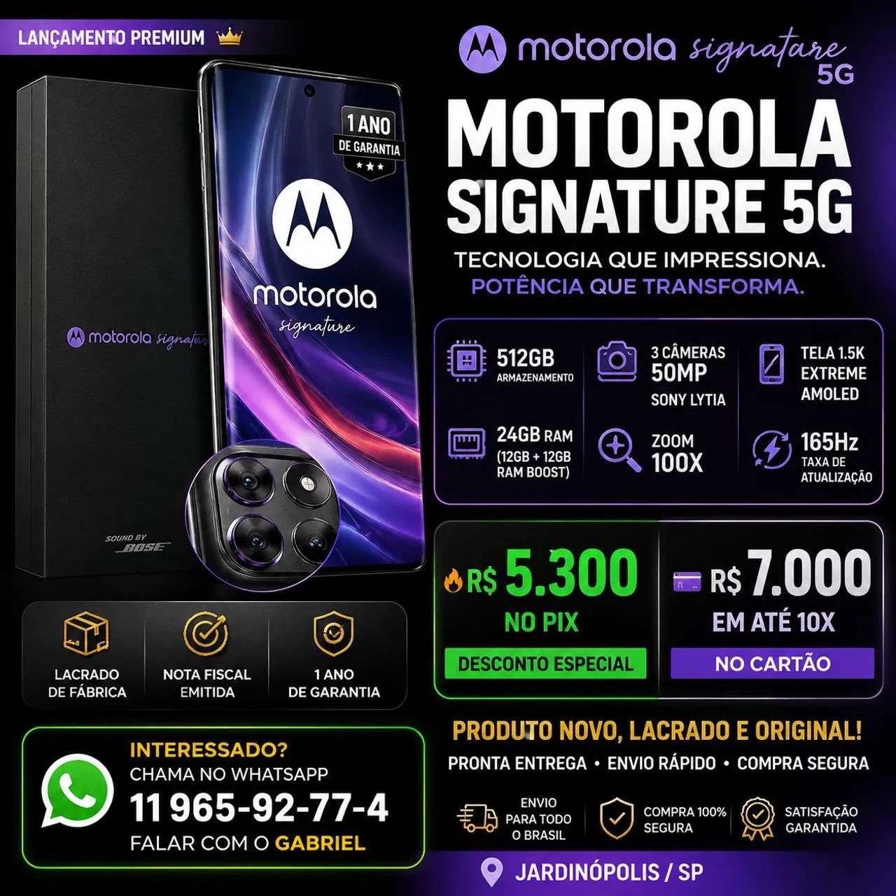 MOTOROLA Signature 5G