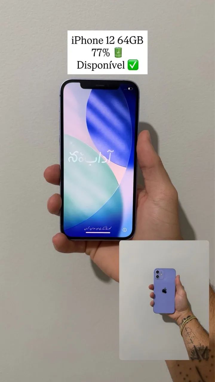 iPhone 12 64GB  - Foto 3