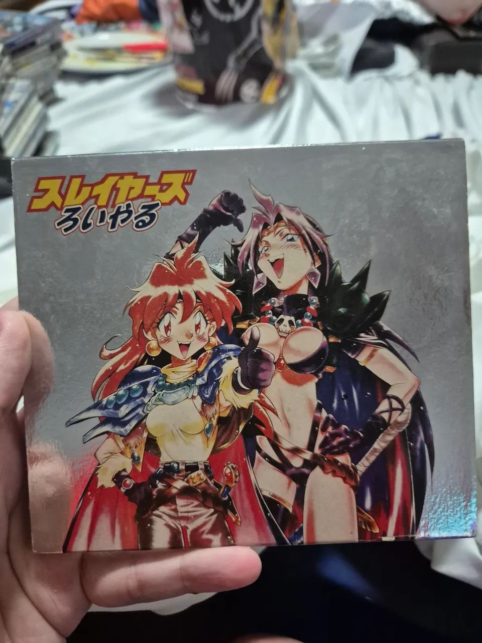 Slayers Royal