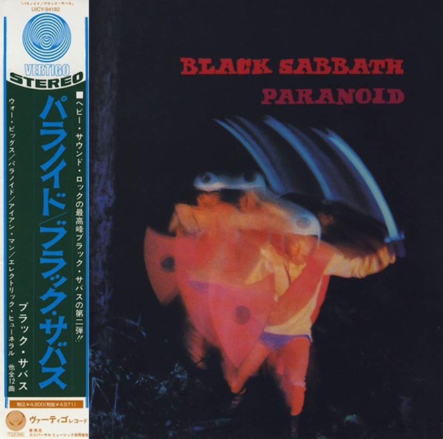 Black Sabbath - Paranoid 2cds+dvd Shm Cd