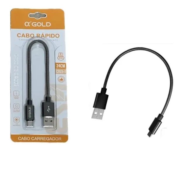 Cabo de dados 24cm COMPACTO