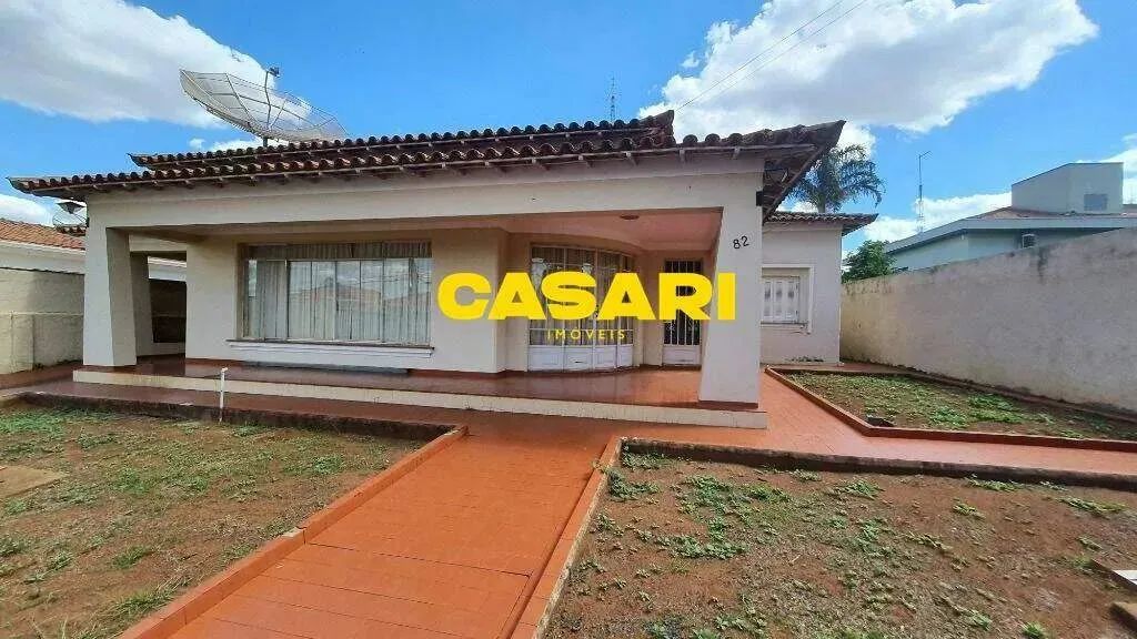 Casa com 3 dormitórios à venda, 311 m² - Centro - Cerquilho/SP - Foto 4