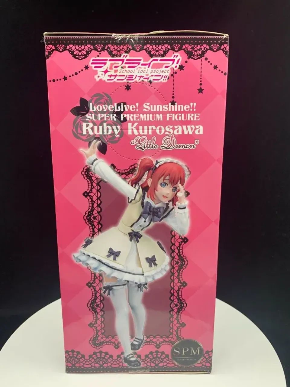 Ruby Kurosawa - Super Premium Figure Banpresto - Love Live! Sunshine!! - Foto 4