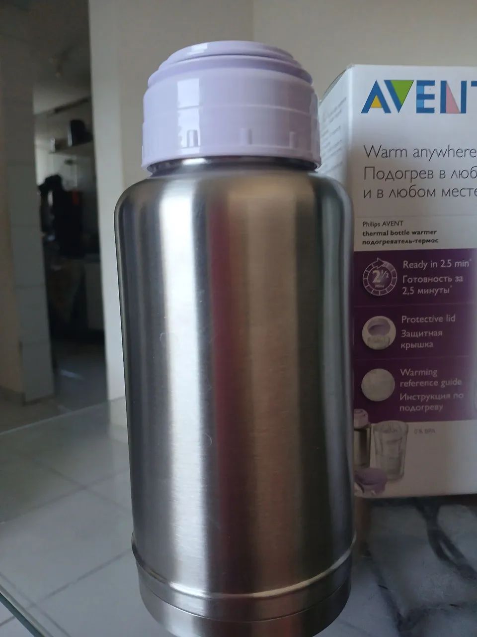 Aquecedor de mamadeira  - Foto 2