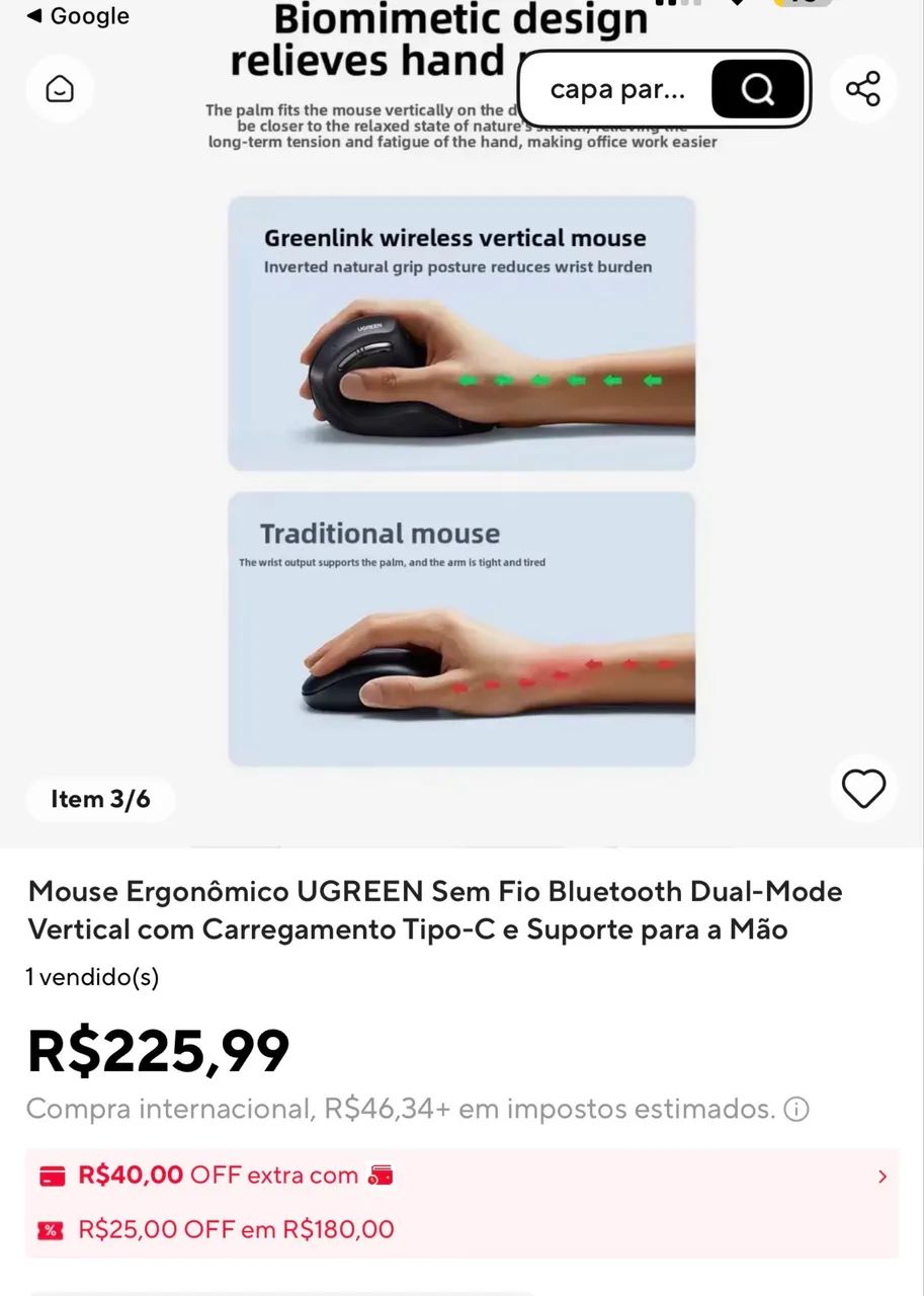 Mouse ugreen  - Foto 3