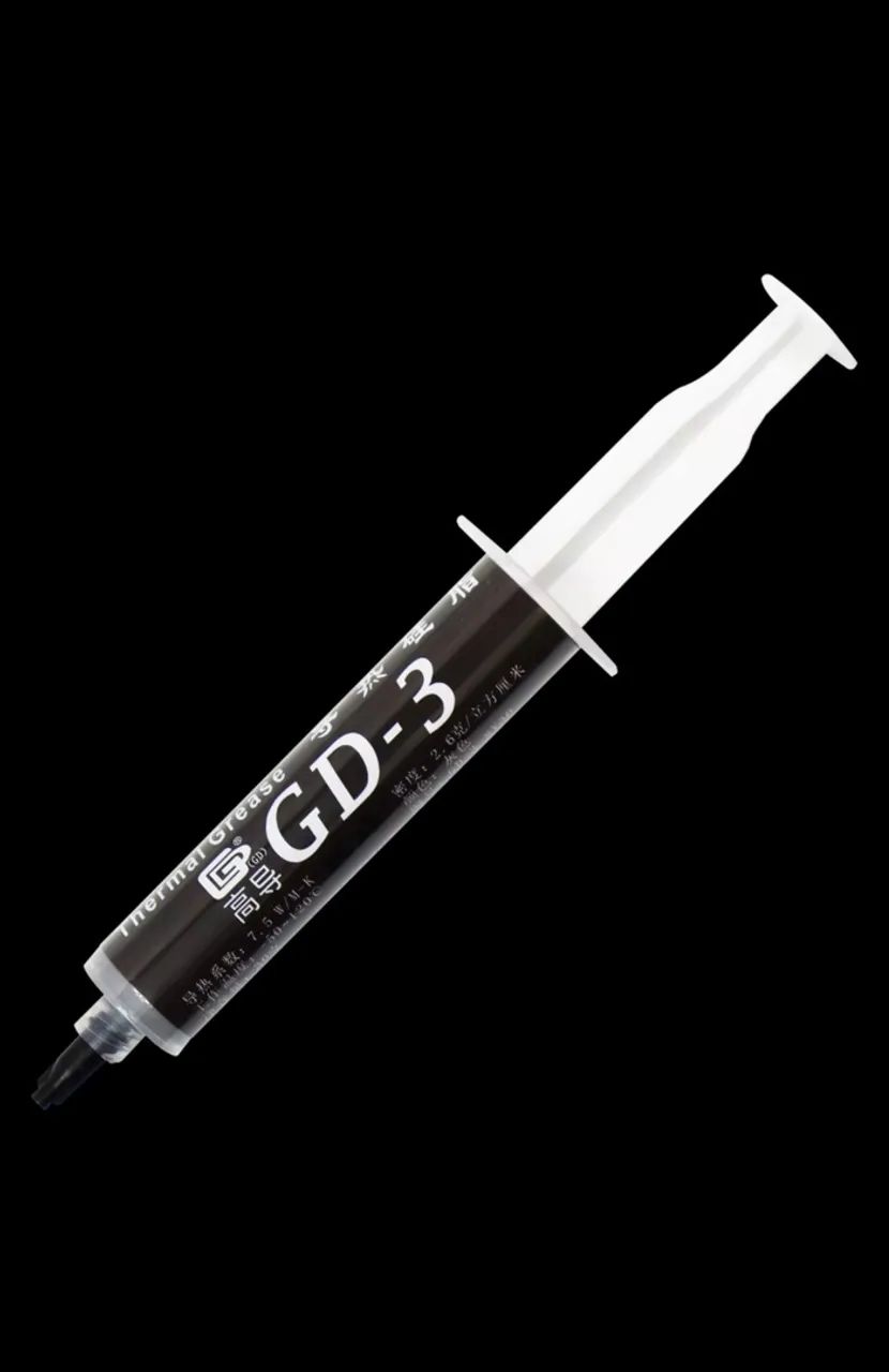 Pasta Térmica Prata GD-3 