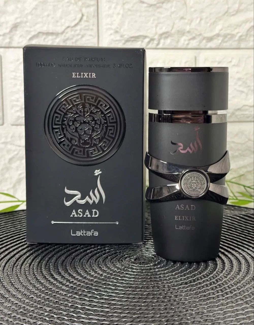 Perfume árabe Asad Elixir 