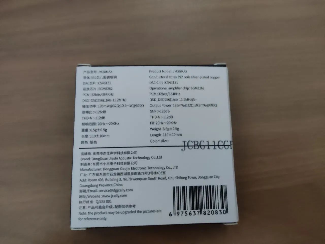 Dac dongle jcally jm20 max - Foto 3