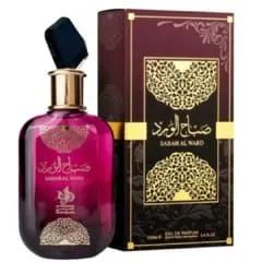 Perfume Árabe 