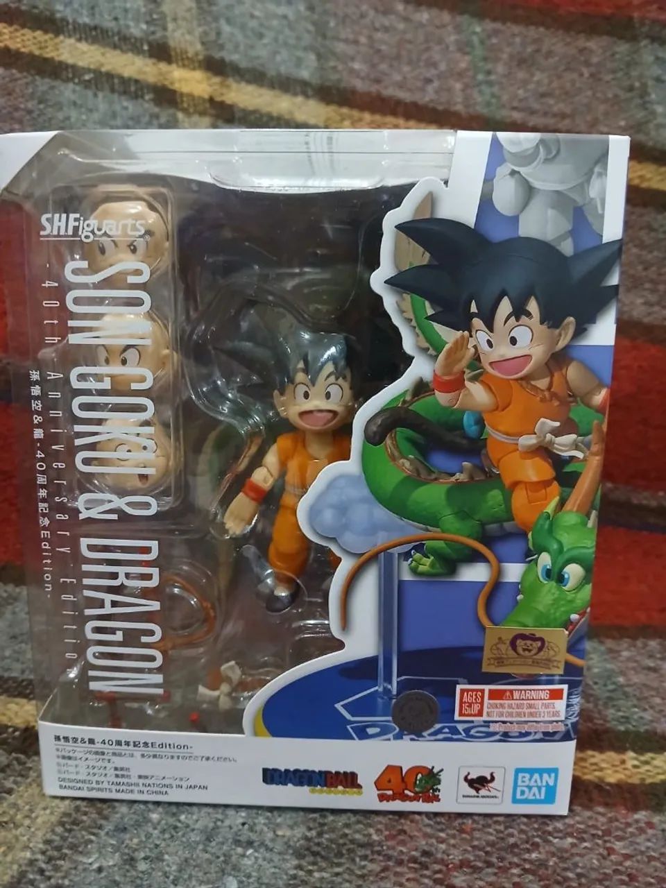 Goku sh figuart  - Foto 2