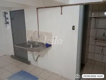 Comercial para alugar no(a) Brás - Foto 3
