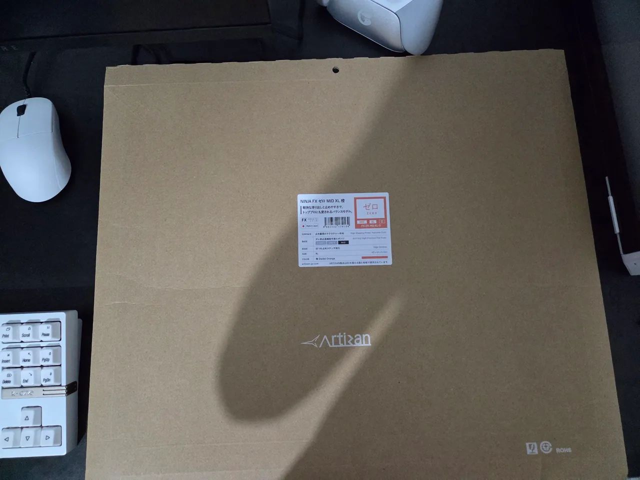 Mousepad artisan ninja fx zero  - Foto 4