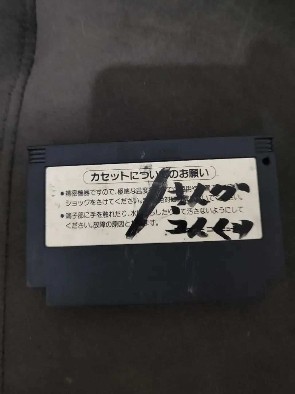 Nes Konami Jogo Original Kong 2  - Foto 2
