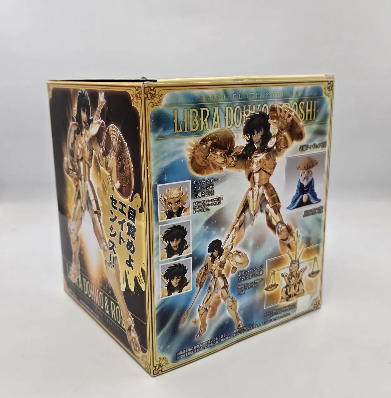 Cloth Myth Ex Dhoko OCE Bandai  - Foto 2