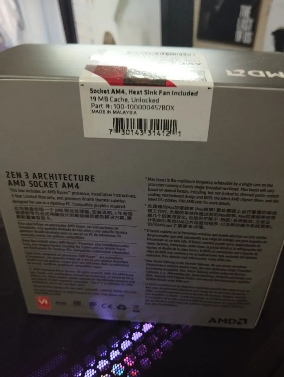 Ryzen 5 5500 LACRADO - Foto 4