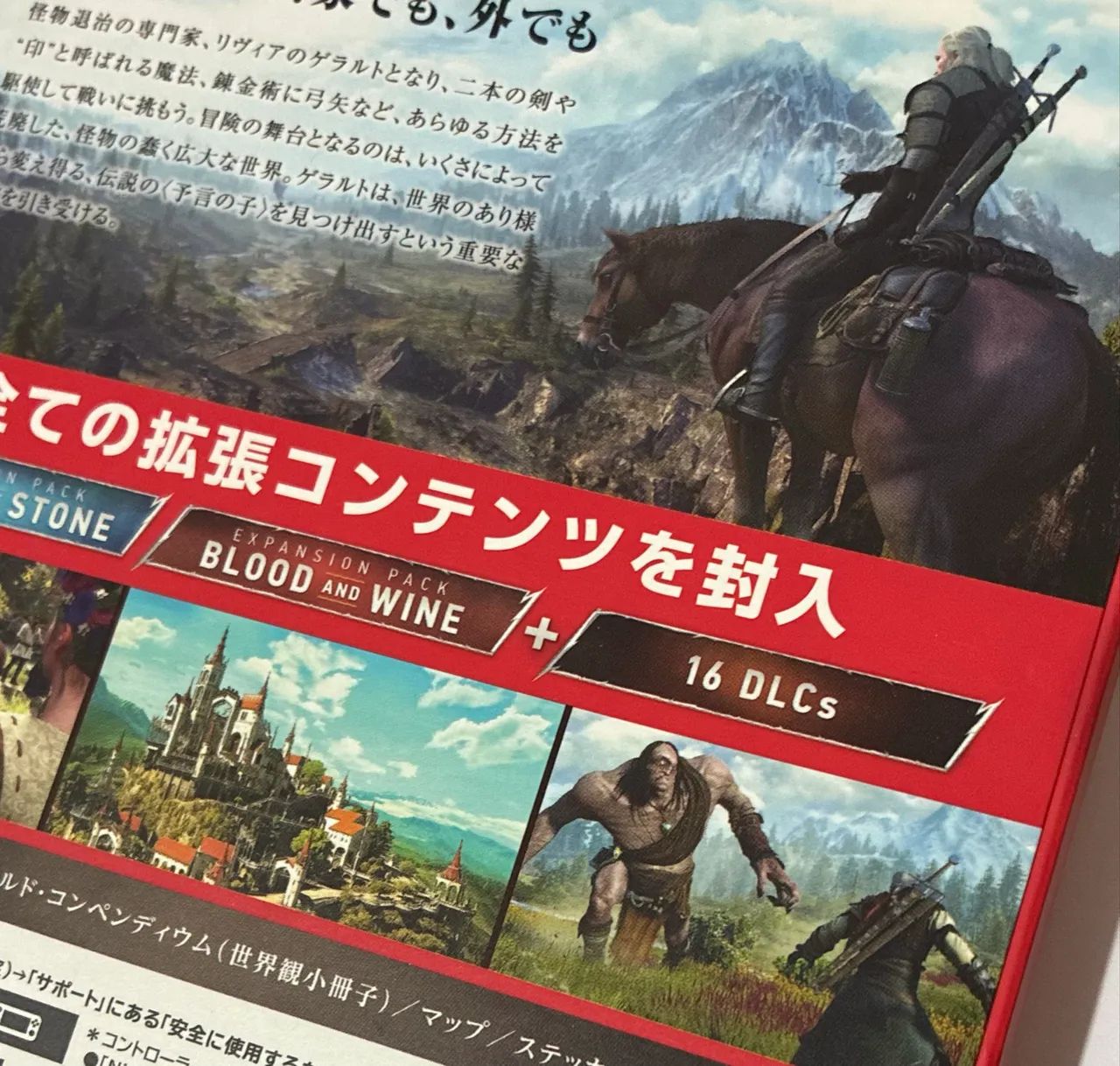 The witcher 3 Wild Hunt Complete Edition  - Foto 5
