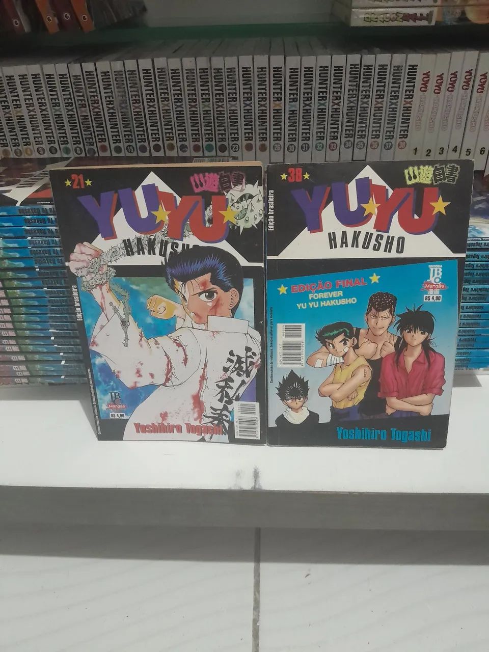 Mangá yu yu hakusho