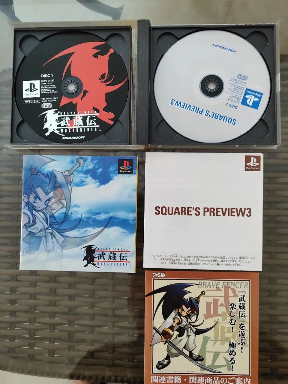 Musashiden Playstation PS1  - Foto 3