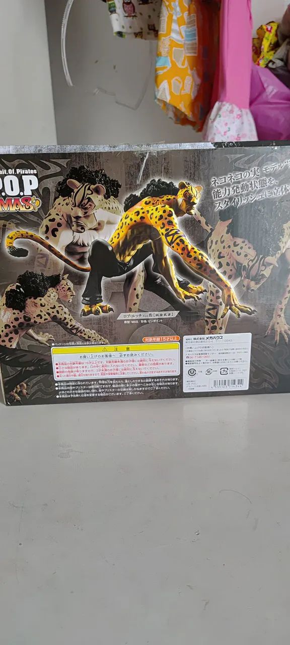 Rob Lucci megahouse Max  - Foto 4
