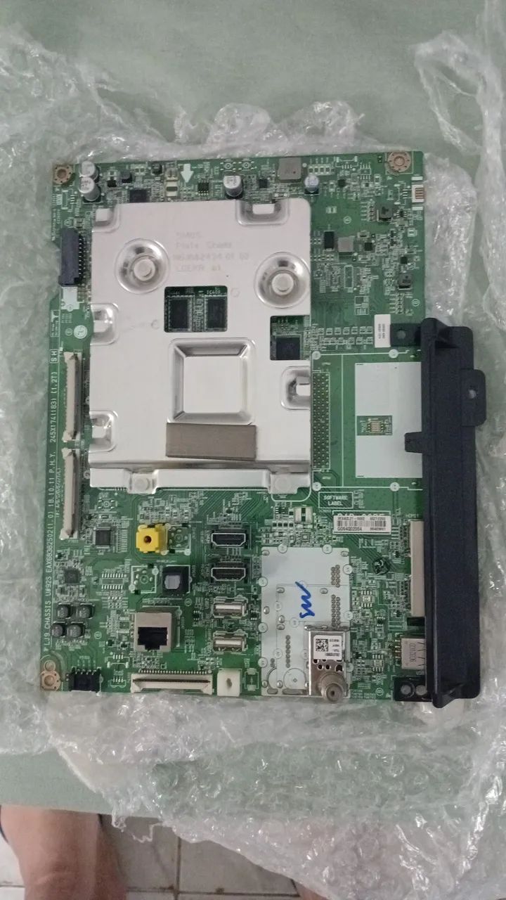 Placas mãe LG 65 polegadas  - Foto 3