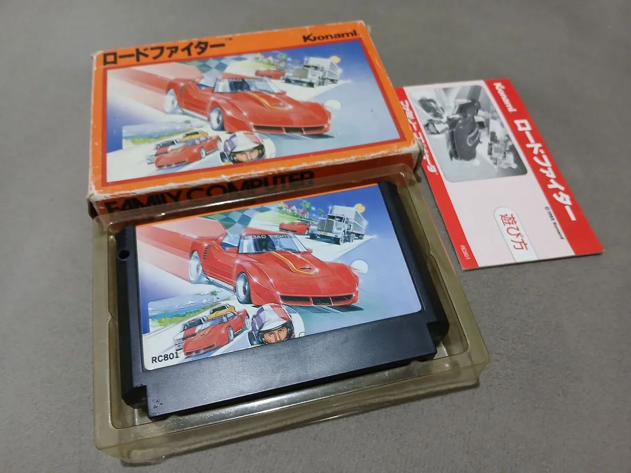 Road Fighter - Foto 2
