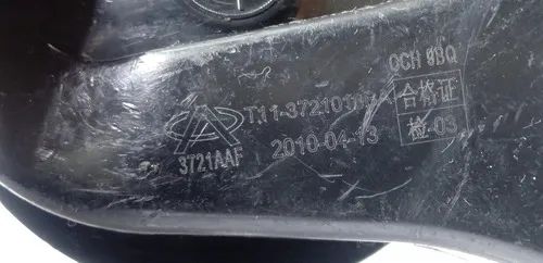 Buzina Chery Tiggo 2010 2011 - Foto 2