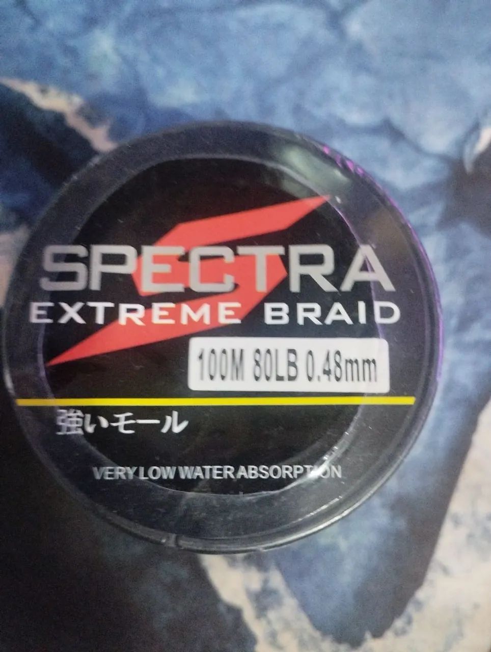 Linha de pesca Spectra extreme braid 100M 80LB 0.48 - Foto 2