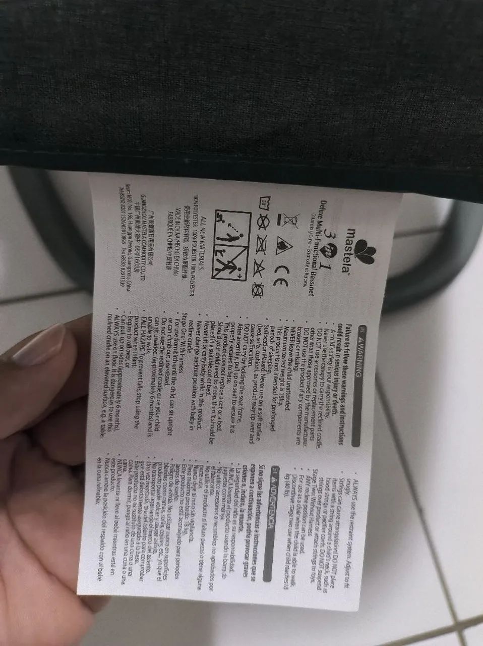 Cadeira de balanço automático bebê  - Foto 5