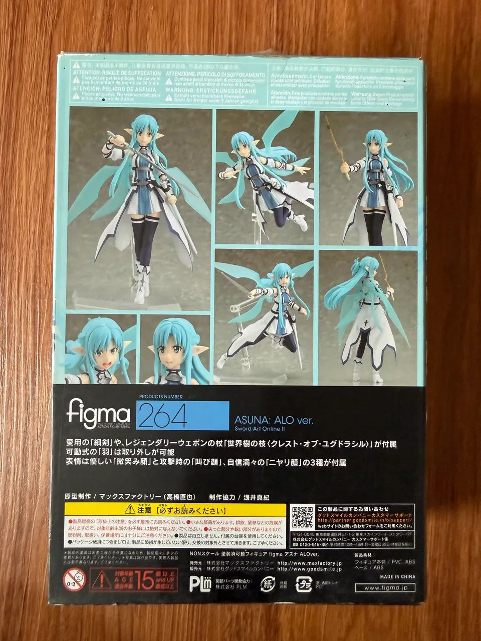 Asuna alo figma - Foto 3