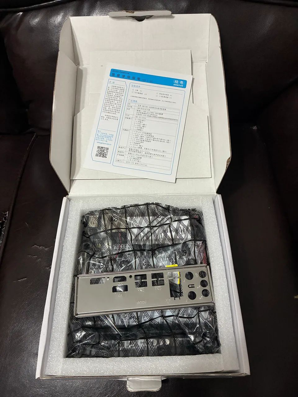 Placa mãe B550i ITX AM4 - Foto 4