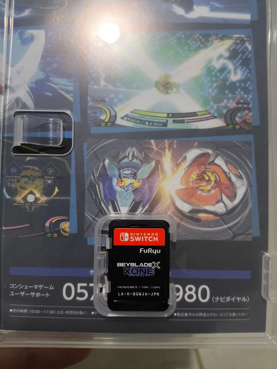 Beyblade X One Switch - Foto 4
