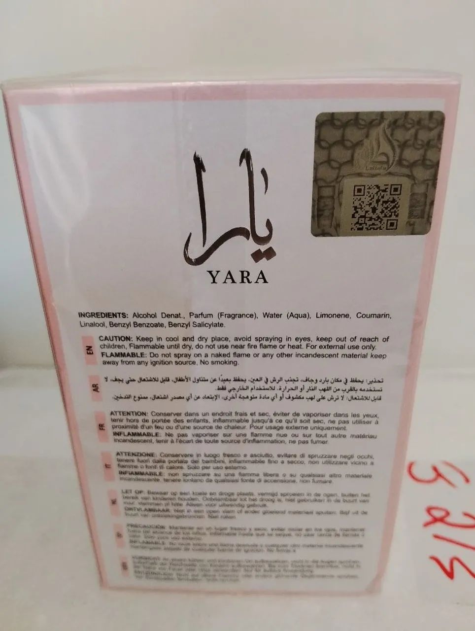 Perfume Feminino Yara Lattafa EDP 100ml - Foto 2