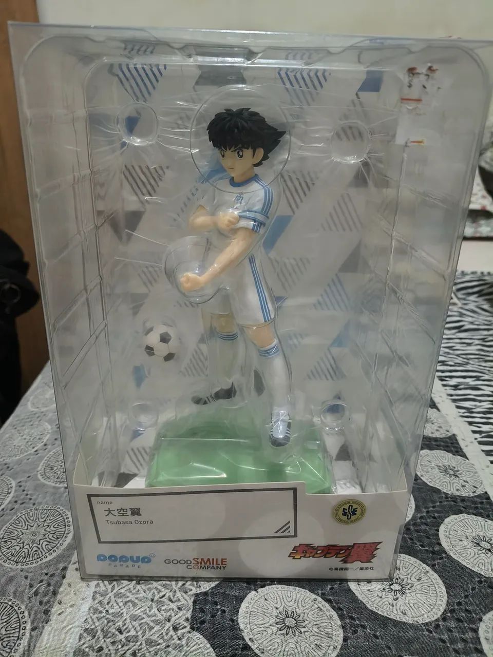 Capitão Tsubasa POP UP parede 