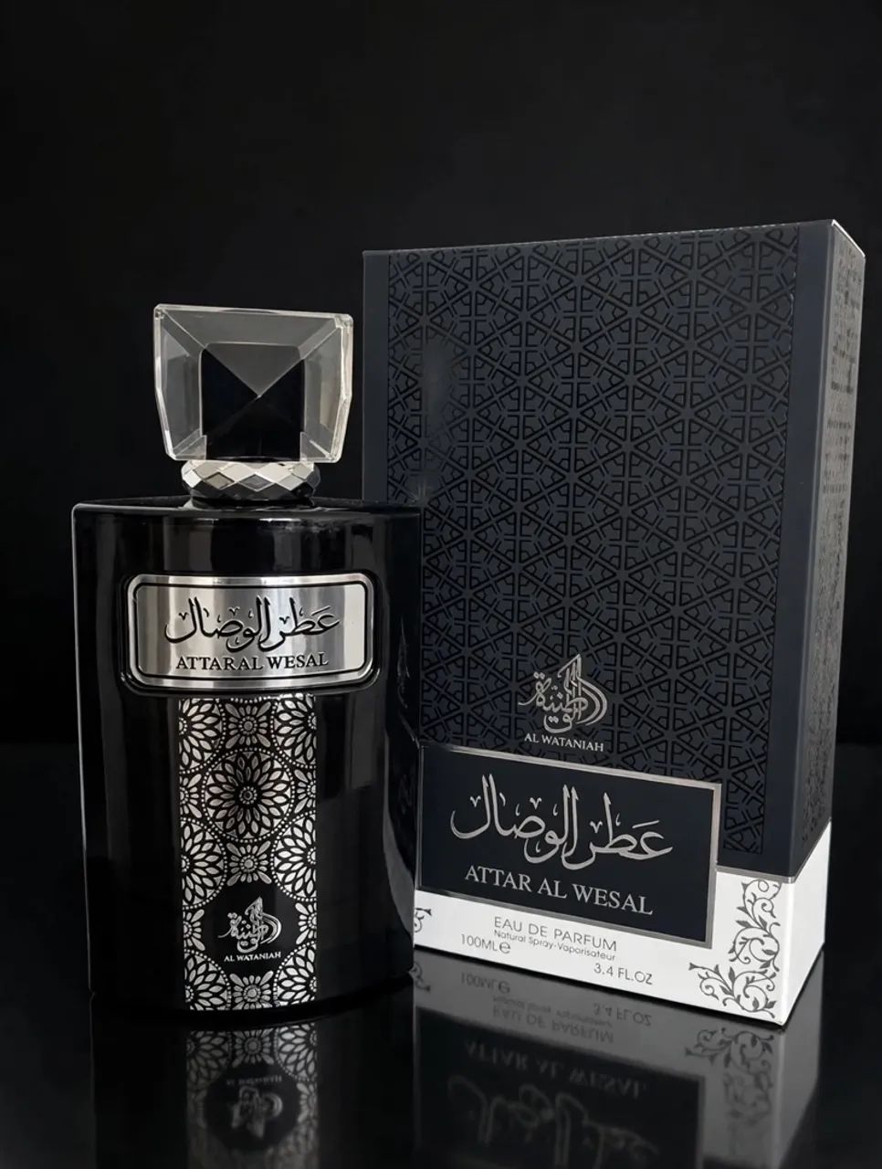 Perfumes árabes  - Foto 4