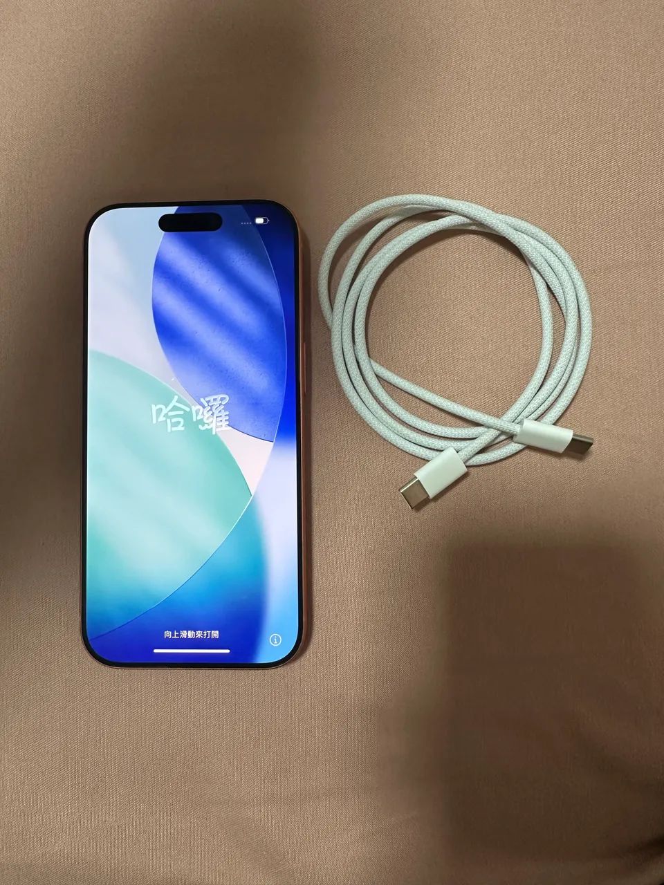 iPhone 17 pro 256GB NOVO