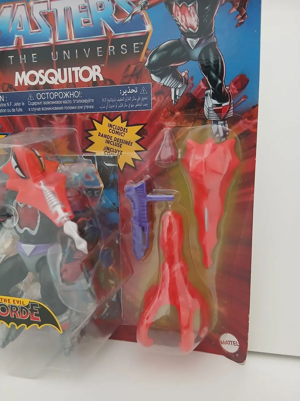 he man mosquitor - Foto 3